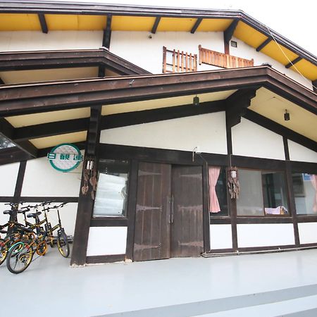 Sugadairakogen Onsen Hotel Ueda Exterior photo